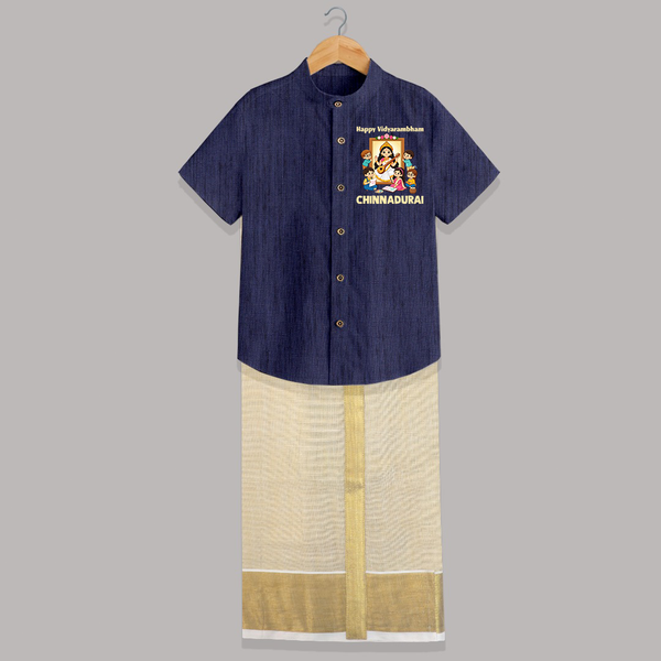 Happy Vidyarambham Celebration Shirt and Dhoti - DARK BLUE - 0 - 6 Months Old (Chest-23") (Dhoti length-14")