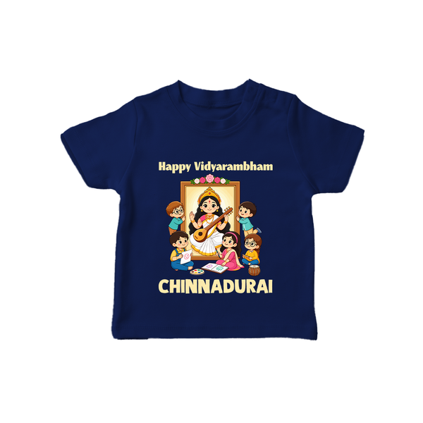 Happy Vidyarambham Celebration T Shirt - NAVY BLUE - 0-5 Months Old (Chest 17")
