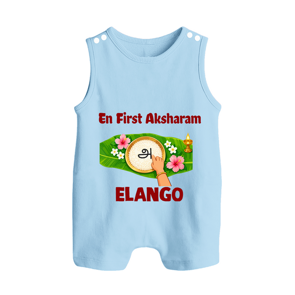  En First Aksharam Button Romper - BABY BLUE - New Born (Chest 18")