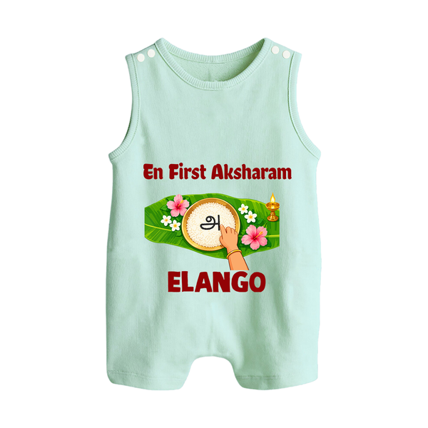  En First Aksharam Button Romper - MINT GREEN - New Born (Chest 18")
