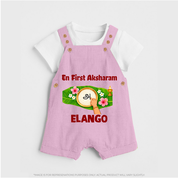  En First Aksharam Dungaree - BABY PINK - 0 - 5 Months Old (Chest 18")