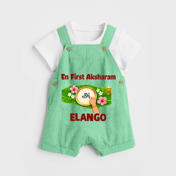  En First Aksharam Dungaree - GREEN - 0 - 5 Months Old (Chest 18")