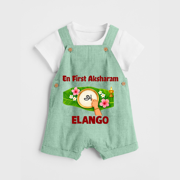  En First Aksharam Dungaree - MINT GREEN - 0 - 5 Months Old (Chest 18")