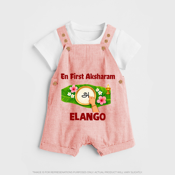  En First Aksharam Dungaree - PEACH - 0 - 5 Months Old (Chest 18")