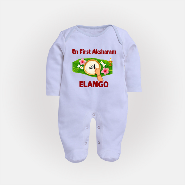 En First Aksharam Full Body Suit - BABY BLUE - New Born (Chest 7.5")