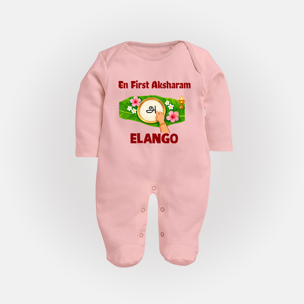  En First Aksharam Full Body Suit - BABY PINK - New Born (Chest 7.5")
