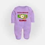  En First Aksharam Full Body Suit - LILAC - New Born (Chest 7.5")