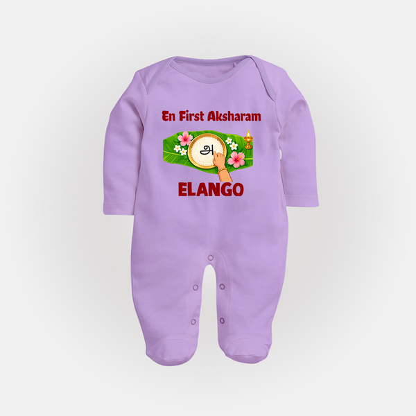  En First Aksharam Full Body Suit - LILAC - New Born (Chest 7.5")