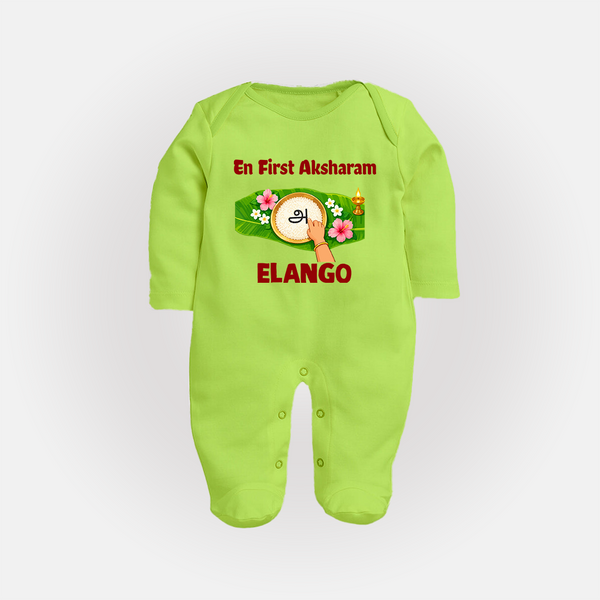  En First Aksharam Full Body Suit - LIME GREEN - New Born (Chest 7.5")