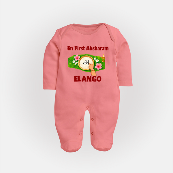  En First Aksharam Full Body Suit - PEACH - New Born (Chest 7.5")