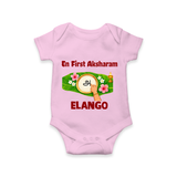  En First Aksharam Romper - BABY PINK - New Born (Chest 14")