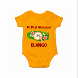  En First Aksharam Romper - CHROME YELLOW - New Born (Chest 14")