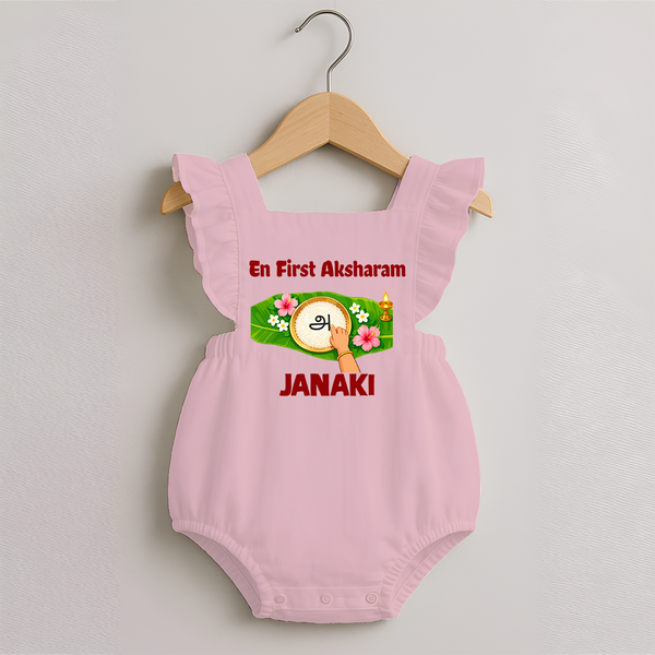  En First Aksharam Romper Frock - BABY PINK - 0 - 3 Months Old (Chest 19")