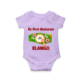  En First Aksharam Romper - LILAC - New Born (Chest 14")
