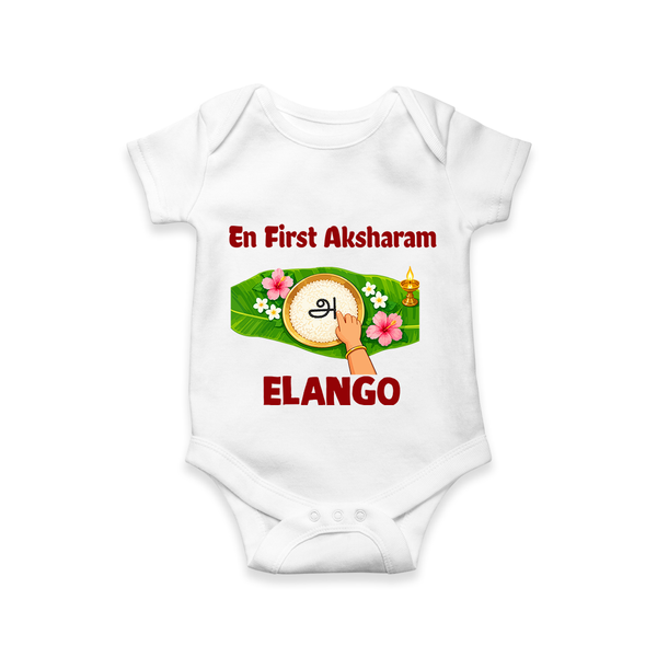  En First Aksharam Romper - WHITE - New Born (Chest 14")