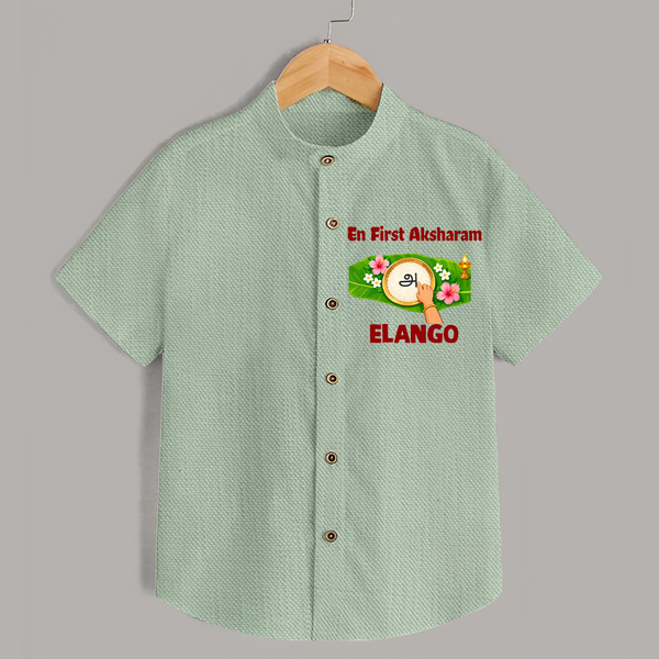  En First Aksharam  Shirt - MINT GREEN - 0 - 6 Months Old (Chest 23")