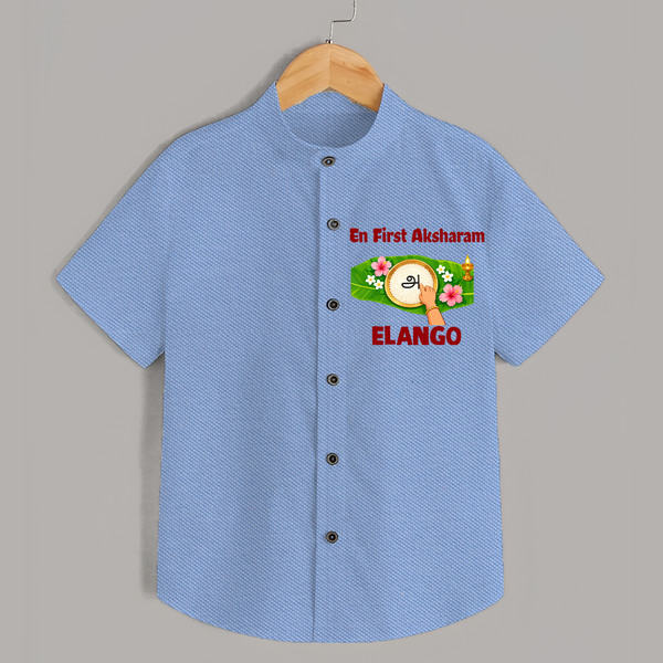 En First Aksharam  Shirt - SKY BLUE - 0 - 6 Months Old (Chest 23")