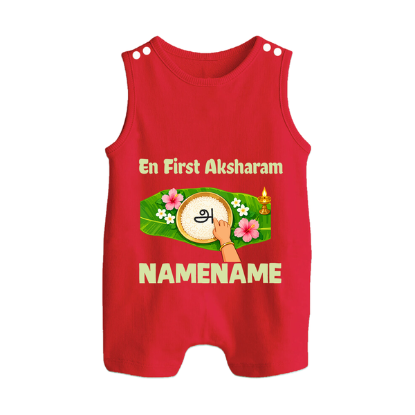  En First Aksharam Button Romper - RED - New Born (Chest 18")