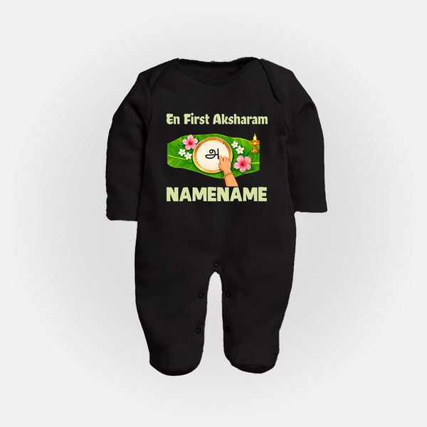  En First Aksharam Full Body Suit - BLACK - New Born (Chest 7.5")