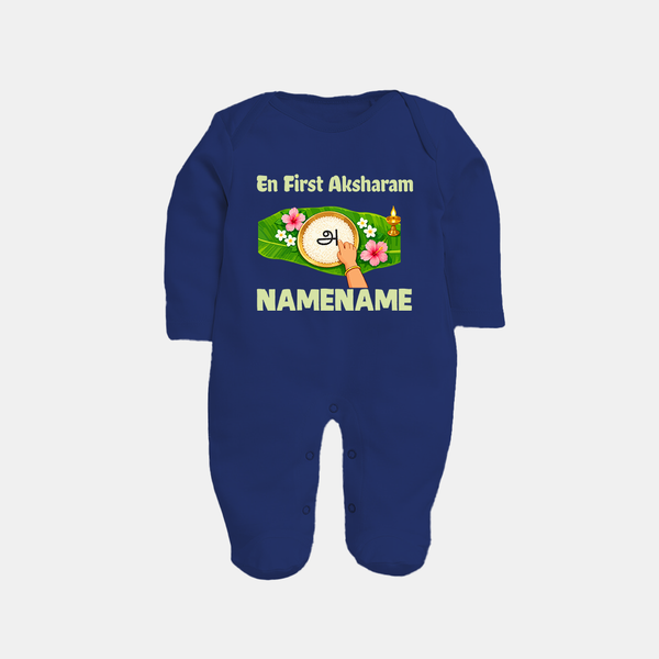  En First Aksharam Full Body Suit - NAVY BLUE - New Born (Chest 7.5")