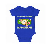  En First Aksharam Romper - COBALT BLUE - New Born (Chest 14")