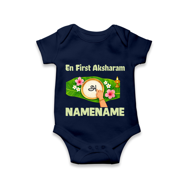  En First Aksharam Romper - NAVY BLUE - New Born (Chest 14")