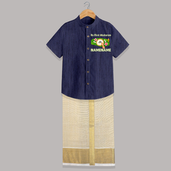  En First Aksharam Shirt and Dhoti - DARK BLUE - 0 - 6 Months Old (Chest-23") (Dhoti length-14")