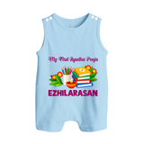  My First Ayudha Puja Books & Learning Button Romper - BABY BLUE - New Born (Chest 18")