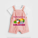  My First Ayudha Puja Books & Learning Dungaree - PEACH - 0 - 5 Months Old (Chest 18")