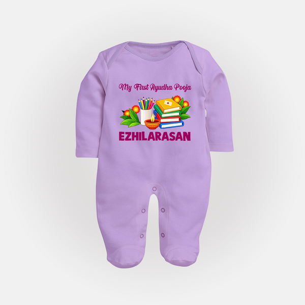  My First Ayudha Puja Books & Learning Full Body Suit - LILAC - New Born (Chest 7.5")