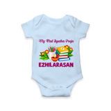  My First Ayudha Puja Books & Learning Romper - BABY BLUE - New Born (Chest 14")