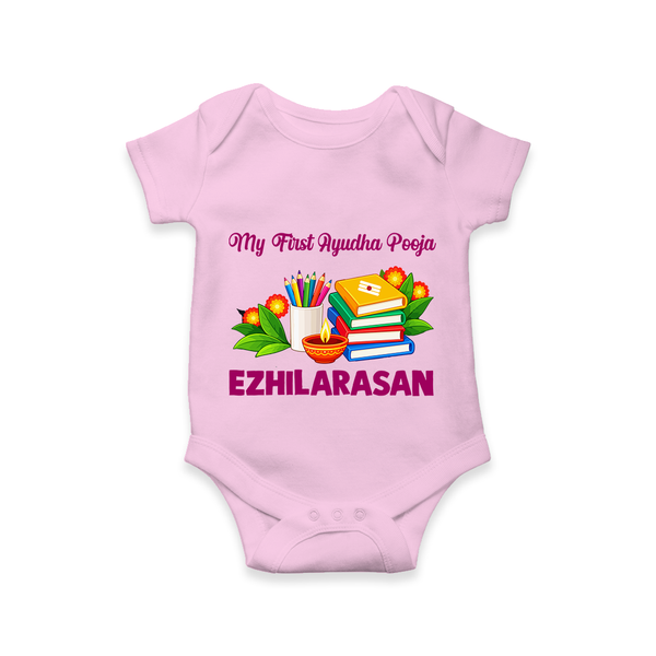  My First Ayudha Puja Books & Learning Romper - BABY PINK - New Born (Chest 14")