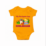  My First Ayudha Puja Books & Learning Romper - CHROME YELLOW - New Born (Chest 14")