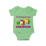 My First Ayudha Puja Books & Learning Romper - GREEN - New Born (Chest 14")