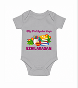  My First Ayudha Puja Books & Learning Romper - GREY - New Born (Chest 14")