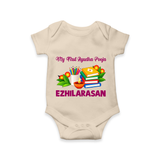  My First Ayudha Puja Books & Learning Romper - IVORY - New Born (Chest 14")