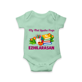  My First Ayudha Puja Books & Learning Romper - MINT GREEN - New Born (Chest 14")