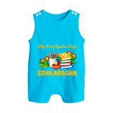  My First Ayudha Puja Books & Learning Button Romper - SKY BLUE - New Born (Chest 18")