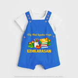  My First Ayudha Puja Books & Learning Dungaree - COBALT BLUE - 0 - 5 Months Old (Chest 18")