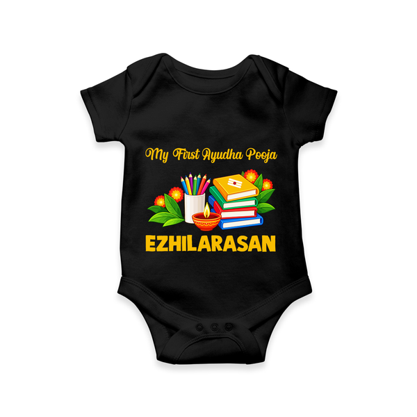  My First Ayudha Puja Books & Learning Romper - BLACK - New Born (Chest 14")