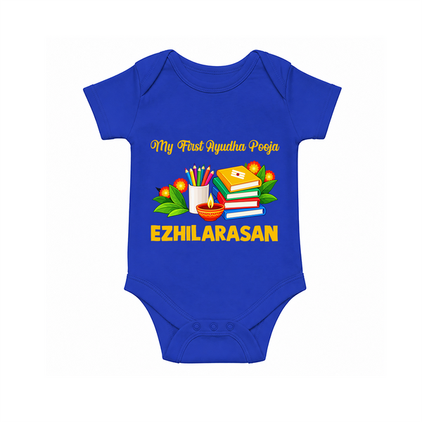  My First Ayudha Puja Books & Learning Romper - COBALT BLUE - New Born (Chest 14")