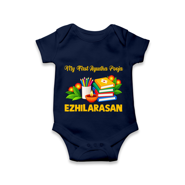  My First Ayudha Puja Books & Learning Romper - NAVY BLUE - New Born (Chest 14")
