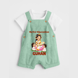  My First Vidyarambham Blessings Dungaree - MINT GREEN - 0 - 5 Months Old (Chest 18")