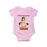  My First Vidyarambham Blessings Romper - BABY PINK - New Born (Chest 14")