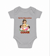  My First Vidyarambham Blessings Romper - GREY - New Born (Chest 14")