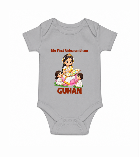  My First Vidyarambham Blessings Romper - GREY - New Born (Chest 14")
