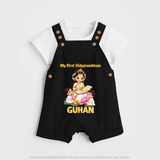  My First Vidyarambham Blessings Dungaree - BLACK - 0 - 5 Months Old (Chest 18")