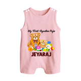 My First Ayudha Puja Teddy Joy Button Romper - BABY PINK - New Born (Chest 18")