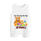 My First Ayudha Puja Teddy Joy Button Romper - WHITE - New Born (Chest 18")