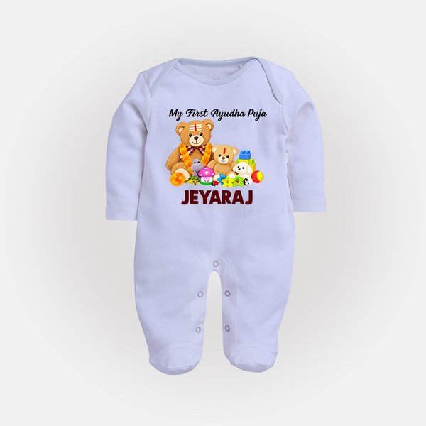  My First Ayudha Puja Teddy Joy Full Body Suit - BABY BLUE - New Born (Chest 7.5")